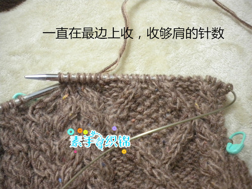 輕塵----文藝套頭大毛衣 - 素手織錦 - 素手織錦的博客