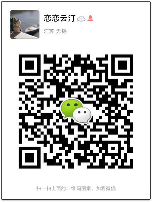 【戀戀云汀】2015手編大好。秋冬 - 戀戀云汀 - 汀水云間戀戀云汀